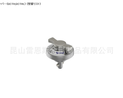日本今尾IMAO转姆指型加紧器快速锁紧QCTH0834-14-SUS