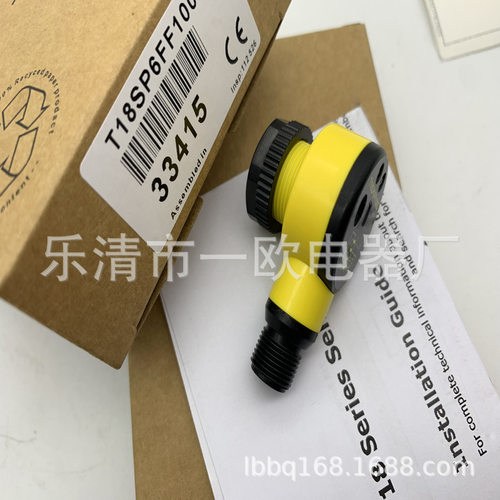 现货光电开关T18-2NAEL 2NAEJ 2NAES 2VPRL 2VNRL 2VNRS 2VPRS-Q8