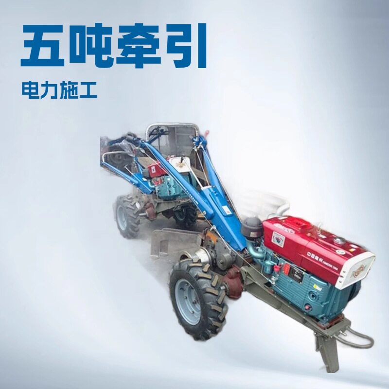 手推式放电联导线绞磨机 15马力二轮绕线机 便携式节省空间图片
