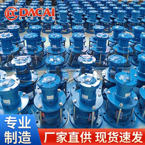 大才阀门公称通径150mm池底排泥阀高效排污耐腐蚀品质之选经久用