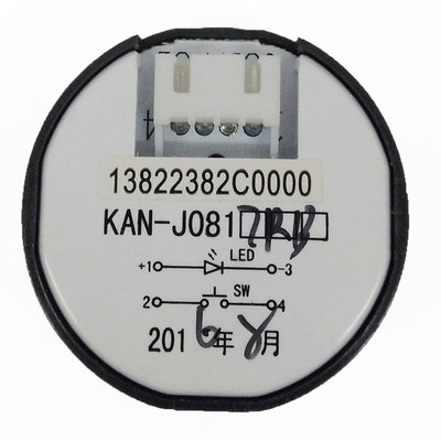 全新原厂广日电梯按钮 KAN-J0817RB型按钮图号13822382带盲文配件