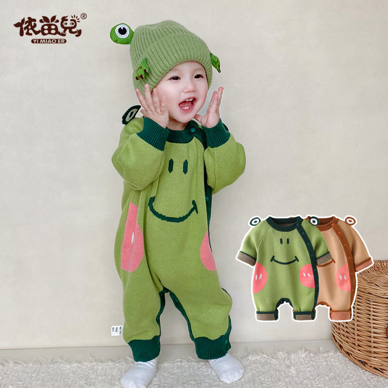 婴儿毛衣婴孩卡通可爱蛙蛙针织开衫连身衣外出服套装满月周岁爬服