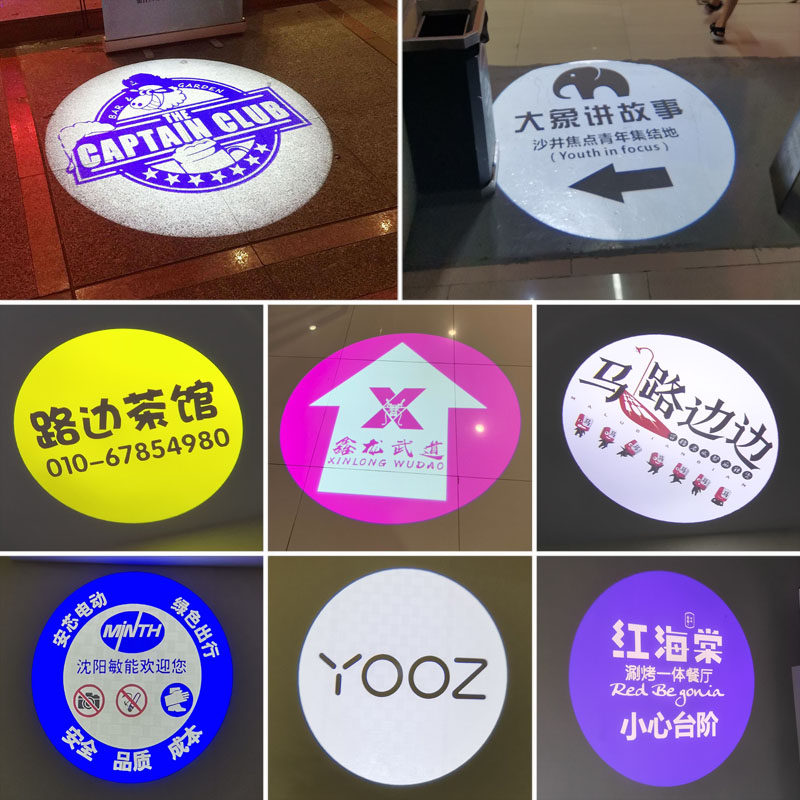 店铺投影灯地面广告门头logo防水旋转带文字室外店名招牌图案射灯
