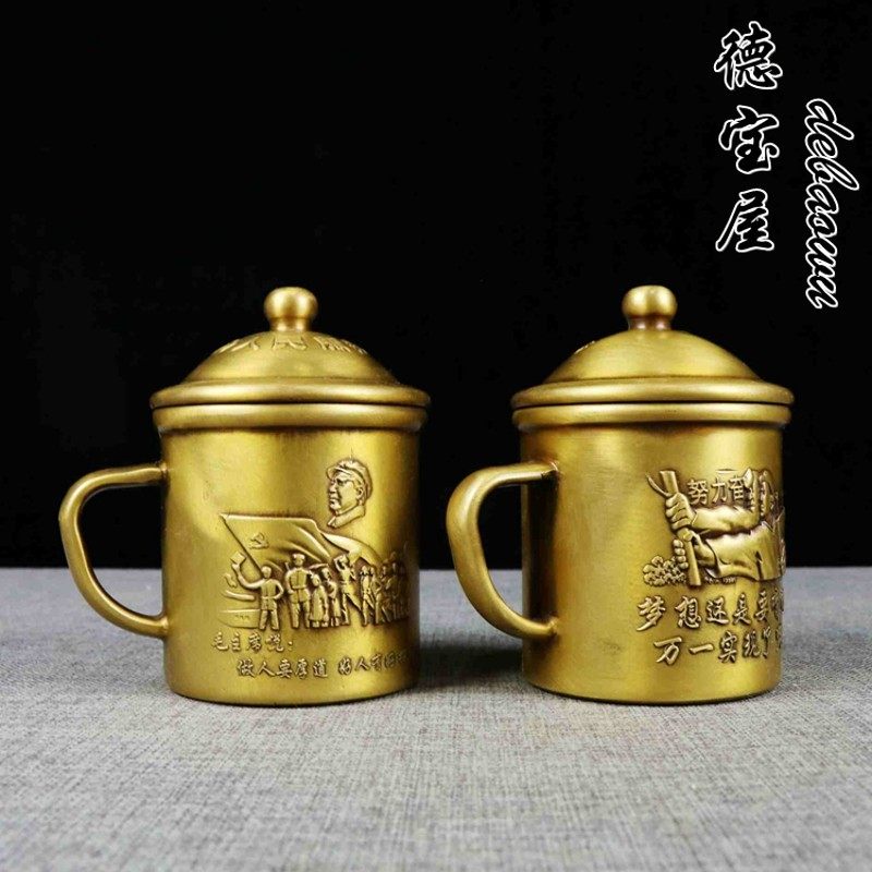 铜水杯加厚纯铜茶杯茶具铜茶具家用黄铜茶缸子铜茶缸摆件小号大号