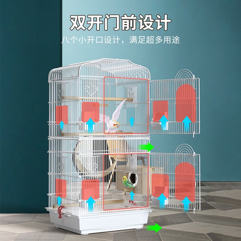 欧式豪华鸟笼鹦鹉笼室内专用玄凤虎皮超大号家用鸟群笼豪宅别墅笼