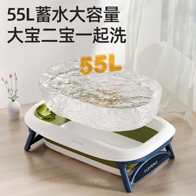 道理熊婴儿洗澡盆大号宝宝浴盆新生儿童洗澡桶家用可折叠小孩浴桶