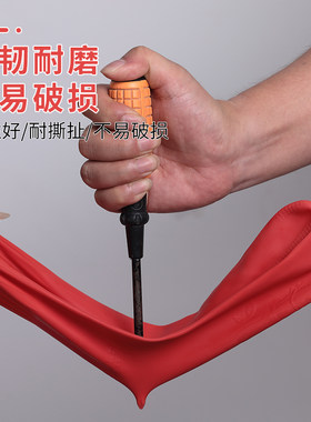 洗衣服手套厨房家用冬季加长厚橡乳胶皮耐磨洗碗女加绒防水耐用型