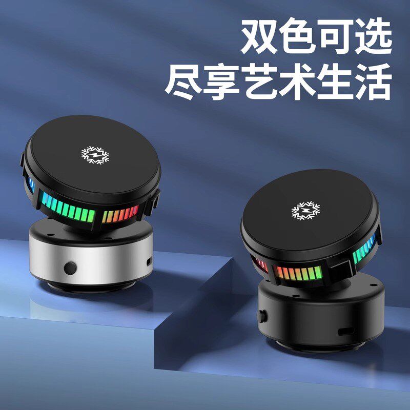 真空吸附车载手机支架无线充电汽车导航吸盘屏幕磁吸制冷支架散热