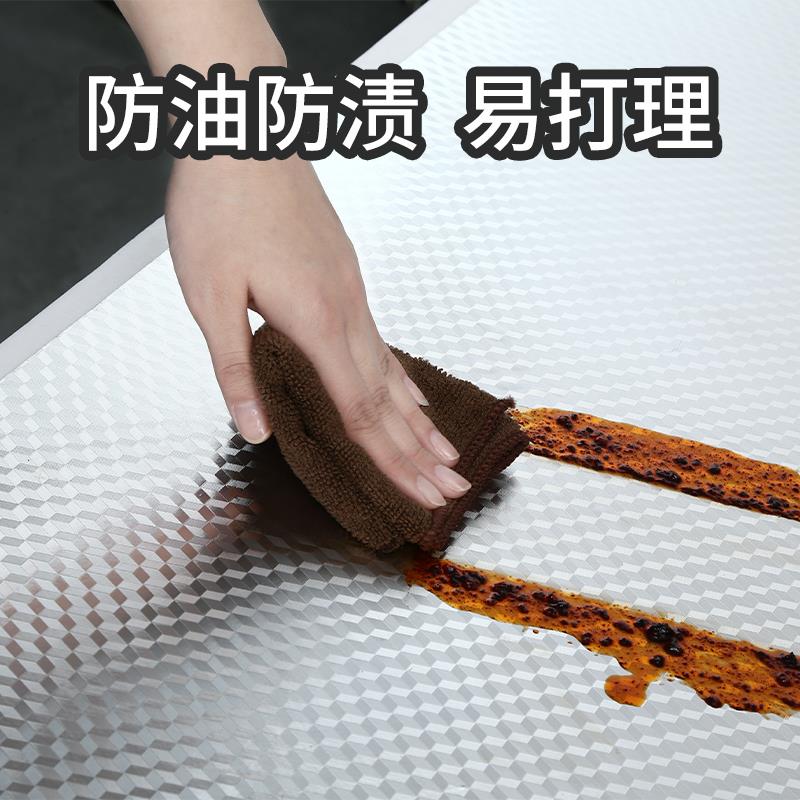 厨房抽屉垫纸橱柜防水防潮垫厨柜衣柜鞋柜加厚铺台面防油贴纸