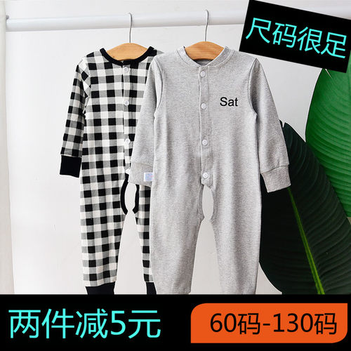 婴儿秋衣内衣纯棉开裆裤连体衣男女宝宝打底睡衣中小童开衫1-3岁