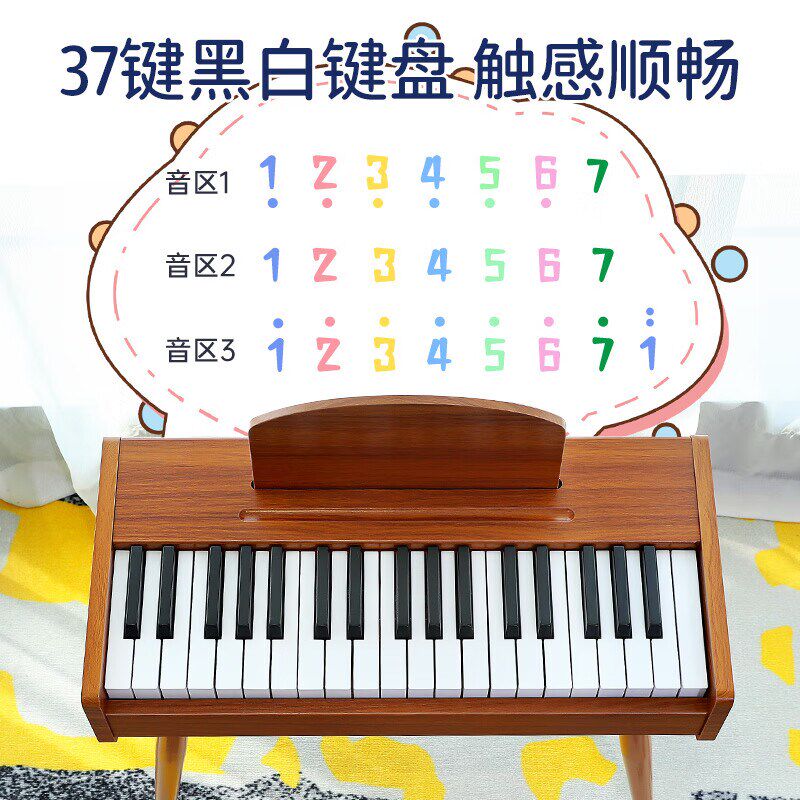 儿童木质电子钢琴入门初学男孩女孩宝宝乐器玩具生日礼物