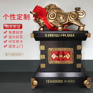 特大号牛势冲天牛华尔街牛酒店公司开业礼品招财牛摆件办公室落地