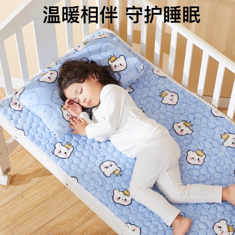 幼儿园床垫褥子儿童专用垫子婴儿床褥法兰绒垫被宝宝冬季睡垫毛毯