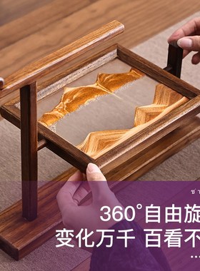 异丽新中式实木沙漏流沙画摆件办公室客厅高级感装饰品乔迁礼物
