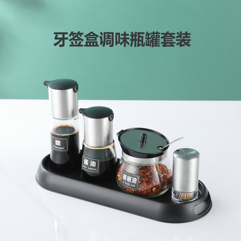 饭店高级小醋辣椒罐商用面馆套装玻璃酱油醋壶餐厅牙签盒轻奢组合