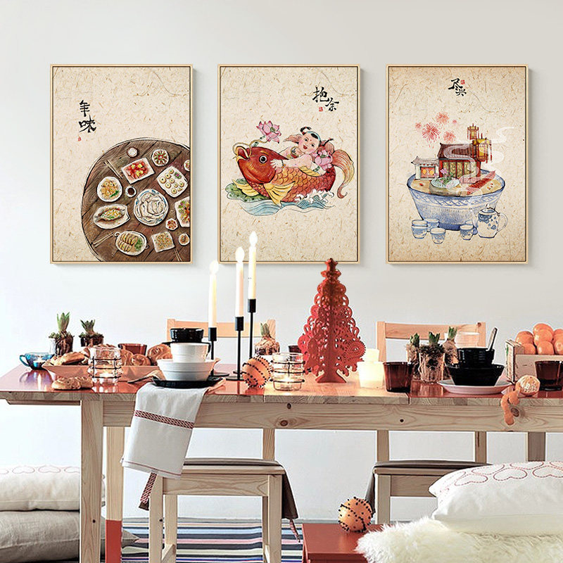 新年春节年画新中式装饰画中国风客厅餐厅背景餐桌中国结娃娃网红