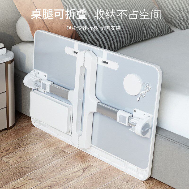新疆包邮床上小桌子可升降电脑桌折叠学习桌学生宿舍懒人简易书桌