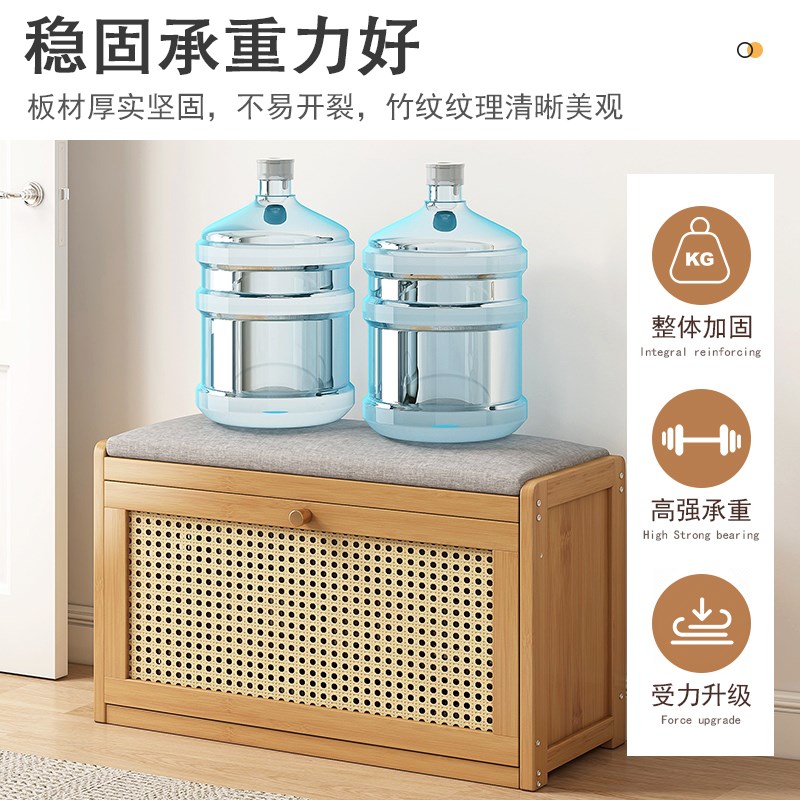 换鞋凳门口家用凳鞋柜坐凳一体收纳凳楠竹翻斗鞋架储物儿童穿鞋凳