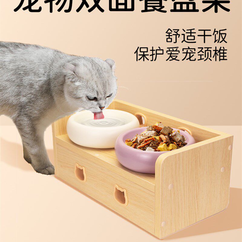 宠物陶瓷碗圆圈大口径圆弧底浅口猫咪饭碗高脚食碗水碗猫狗通用