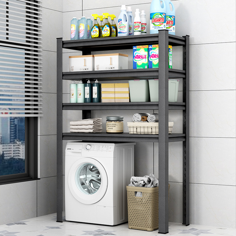 洗衣机架子滚筒翻盖上方货架置物架多层阳台落地家用杂物储藏室架