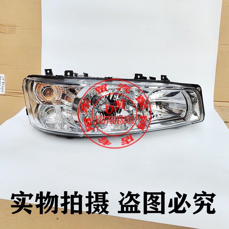 东风柳汽乘龙M3/609原厂前大灯总成霸龙M5M7前照灯 货车配件大全