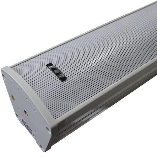 家豪佳 JHJ-420户外防水音柱壁挂喇叭音柱室外铝合金公共广播20瓦