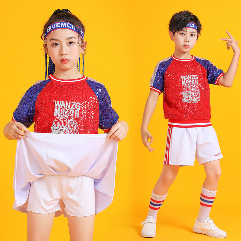 六一儿童爵士舞演出服装少儿啦啦操服装男女童亮片嘻哈街舞表演服