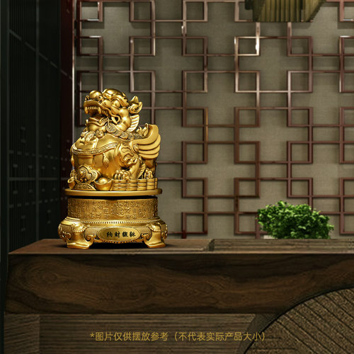 招财纳财貔貅摆件飞天皮丘客厅办公室装饰前台收银台店铺开业礼物