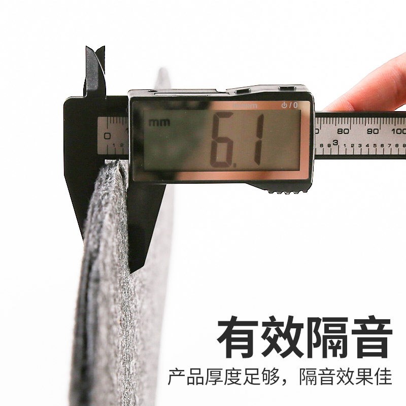 适配雪铁龙世嘉机盖隔音棉发动机隔热棉凯旋引擎盖保温棉隔热垫子