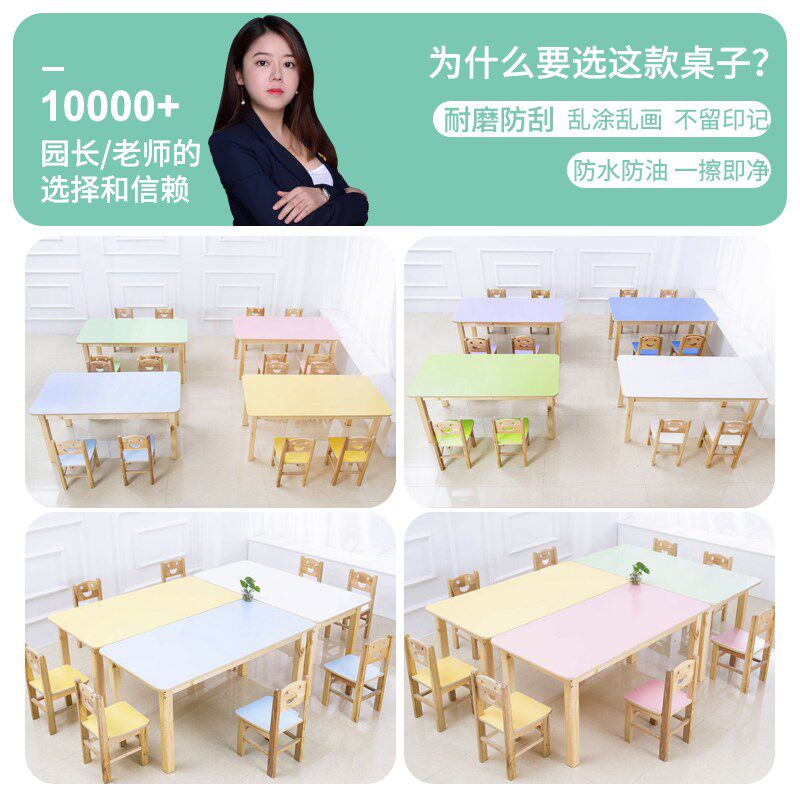 美术机构画室专用桌子儿童书桌绘画双人国学书法幼儿园长方形桌椅