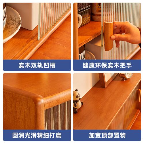 实木桌面杯架置物架家用厨房防尘碗碟柜餐桌台面储物柜手办展示架