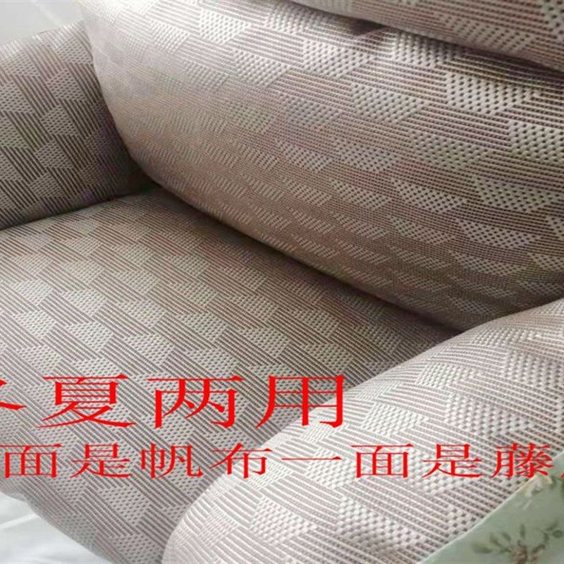 新品冬夏两面用单人吊篮凉席大号可拆洗鸟巢坐垫双人藤摇蓝椅垫