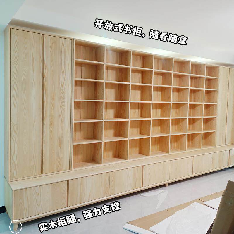柜类定制白蜡木樱桃木黑胡桃木红橡木硬枫木榉木原木全屋实木柜子
