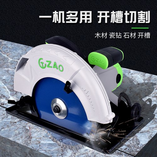 创造电圆锯7寸9寸10寸12寸木工多功能倒装大功率电动圆盘锯切割机