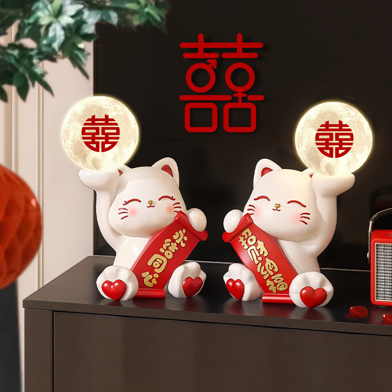 招财猫新婚结婚礼物送新人新娘订婚实用闺蜜婚房卧室情侣桌面摆件