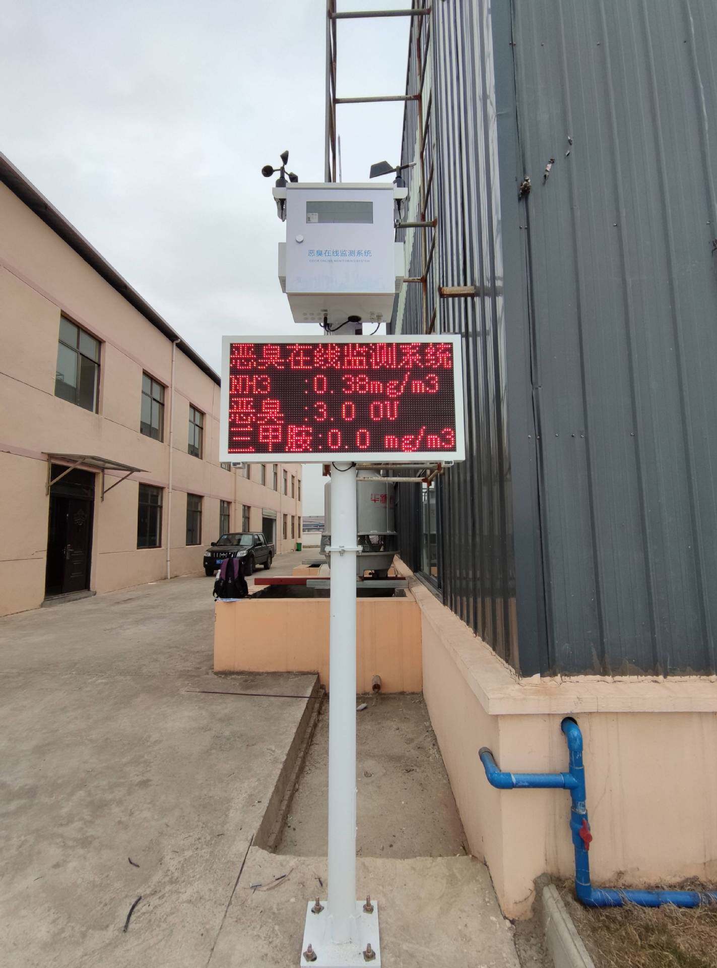 恶臭污染监测技术指标 大型养猪电线扎带/束线带