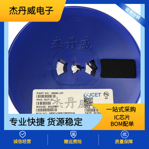 全新 DTESD5V0LED02 丝印B WBFBP-02C ESD保护器件 现货
