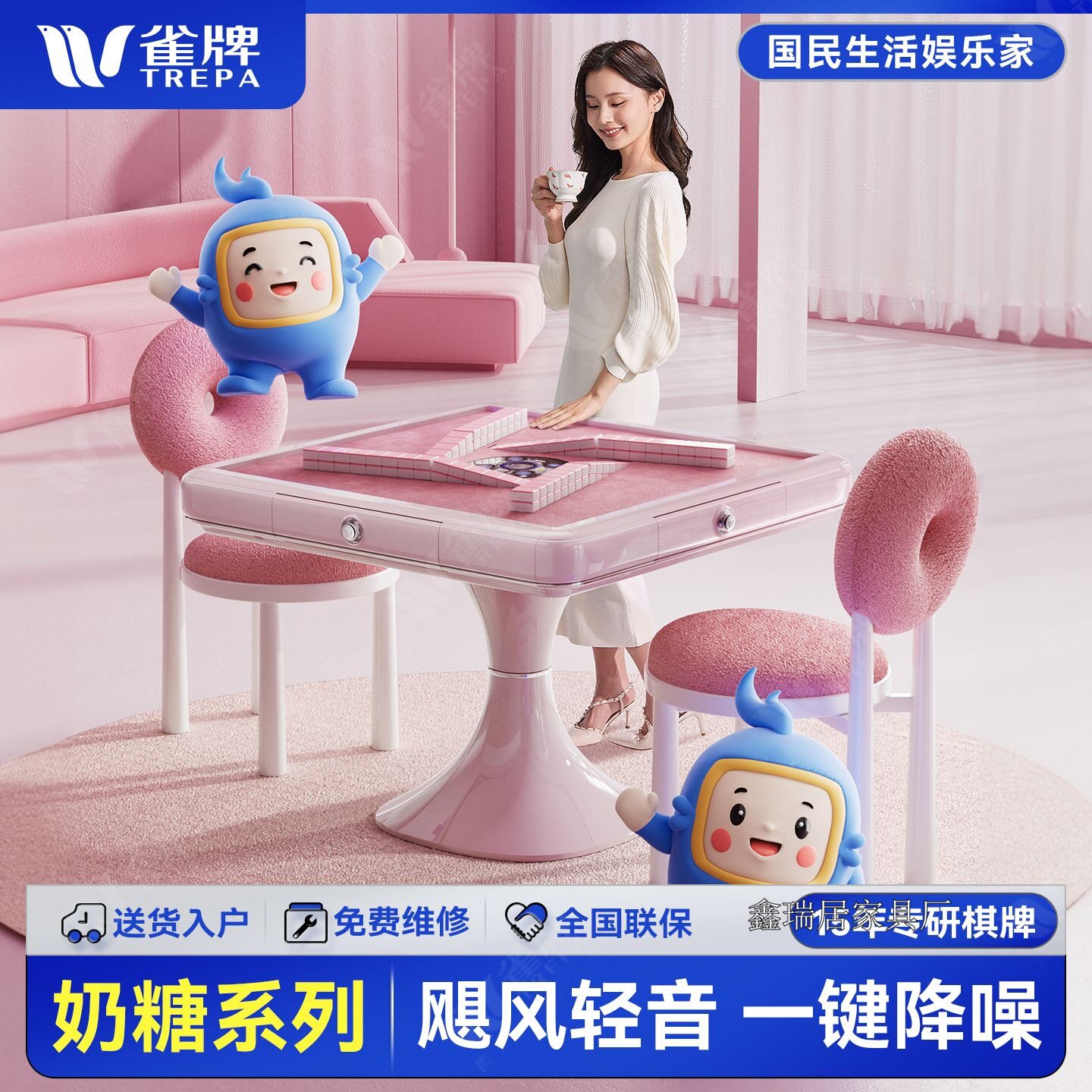 雀牌旋风麻将机全自动低音家用可折叠极简麻将桌超薄餐桌两用麻将图片