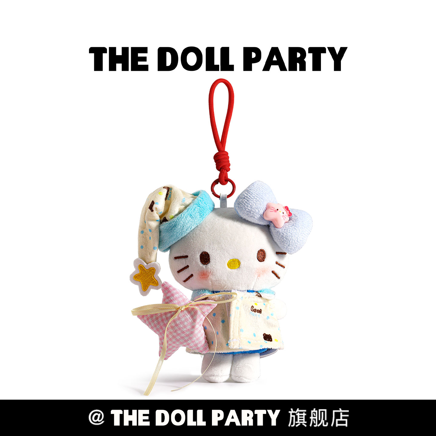 可爱睡衣hellokitty包包挂件玩偶图片