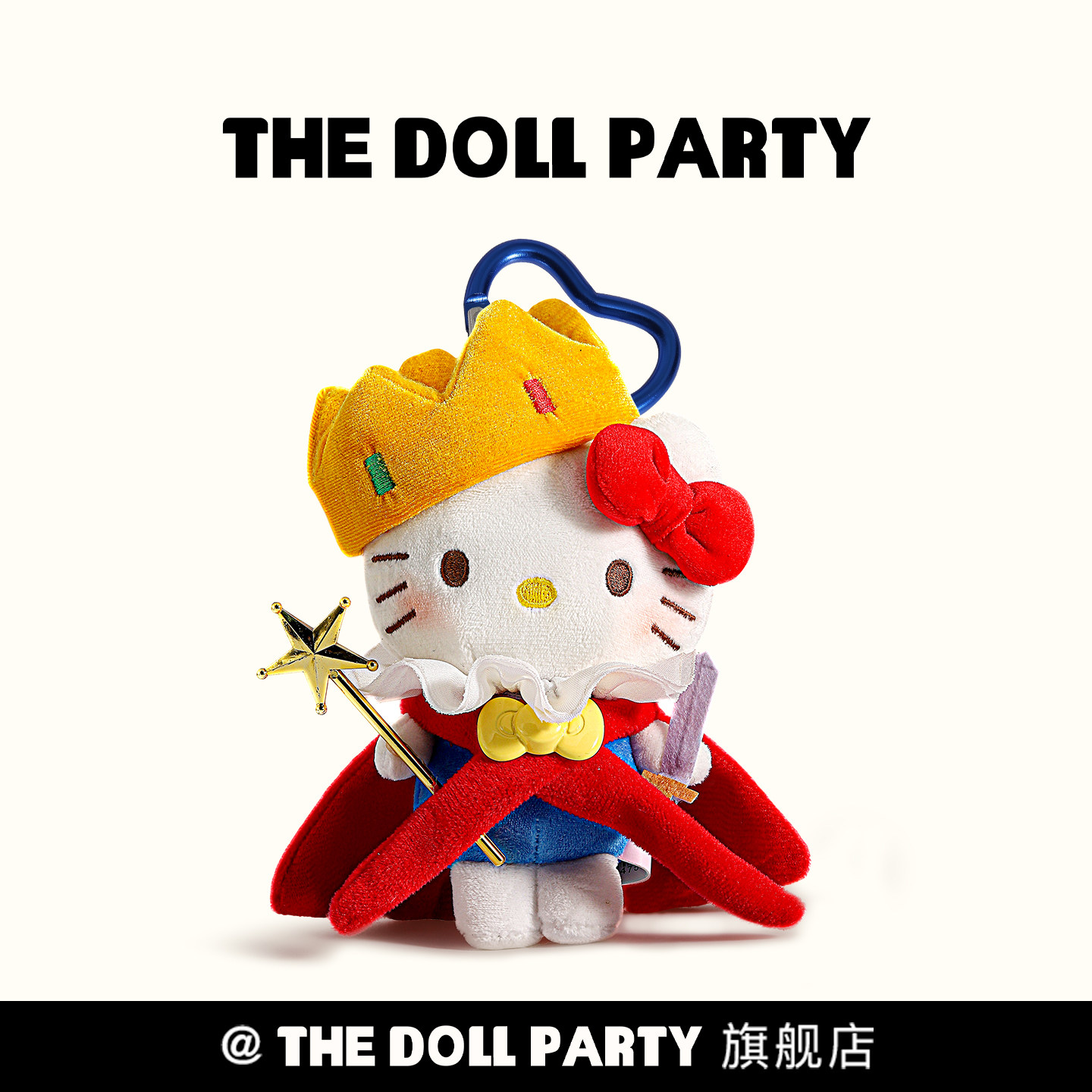 正版可爱hellokitty包包挂件玩偶图片