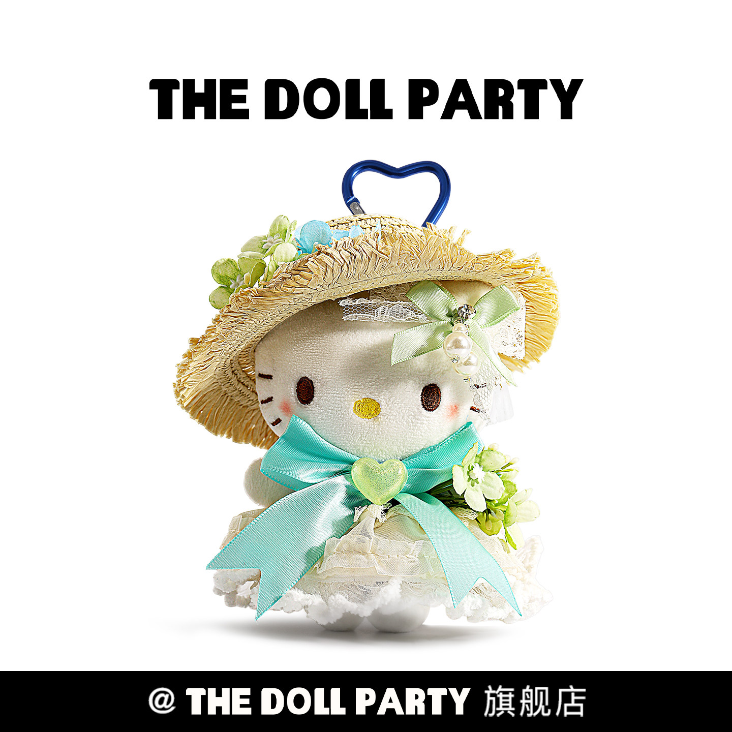 正版可爱hellokitty包包挂件玩偶图片