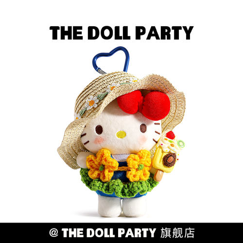 可爱hellokitty包包挂件毛绒公仔
