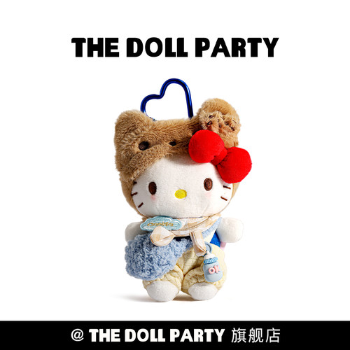 正版可爱hellokitty包包挂件玩偶