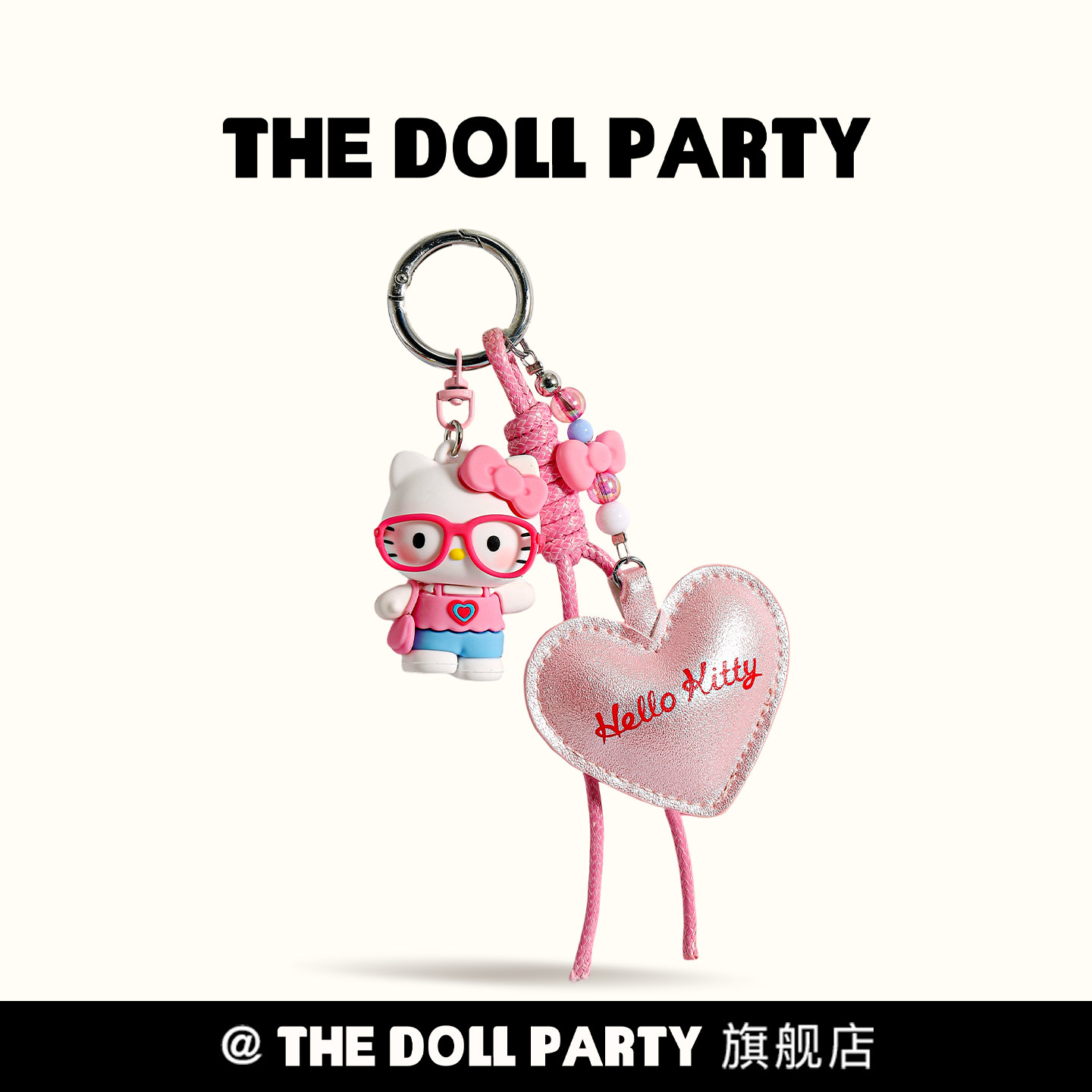 正版粉色hellokitty包包挂件玩偶图片