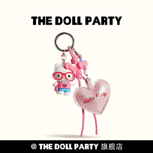 正版粉色hellokitty包包挂件玩偶