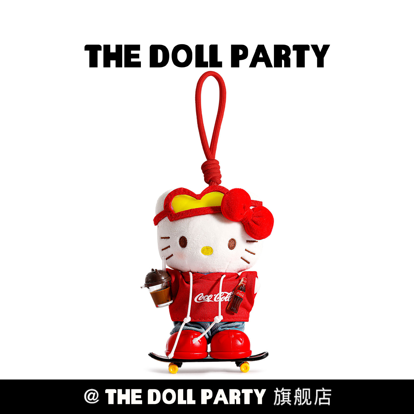 正版可爱滑板hellokitty包包挂件图片