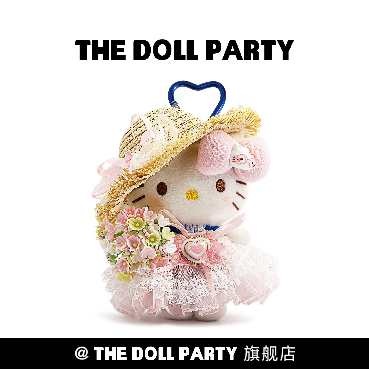 正版可爱hellokitty包包挂件公仔图片