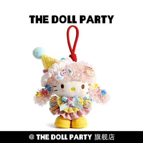 【正版】可爱hellokitty包包挂件