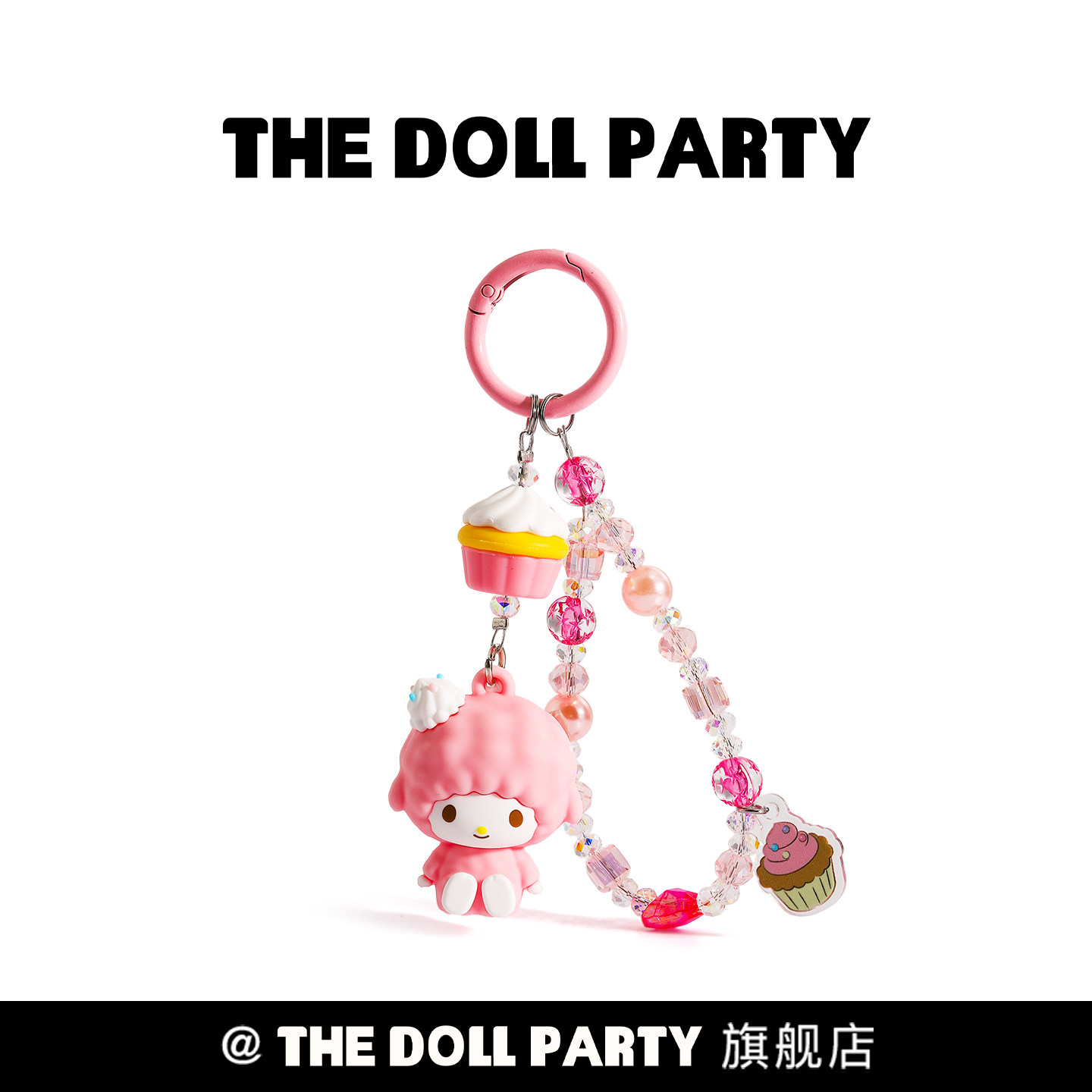 可爱粉色hellokitty包包挂件公仔图片