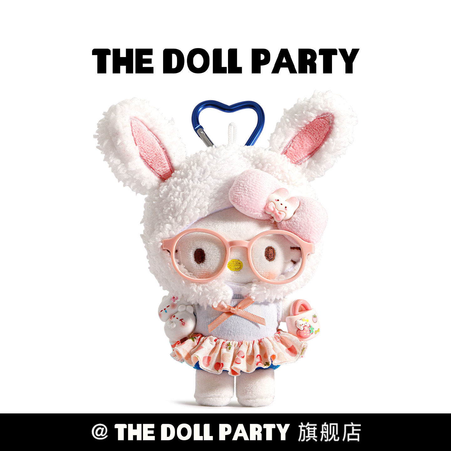 正版可爱兔子hellokitty包包挂件图片